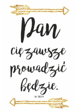 A Kartka składana - Pan cię zawsze prowadzić