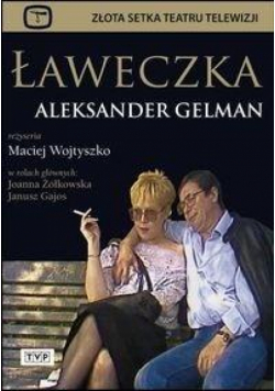 Ławeczka DVD