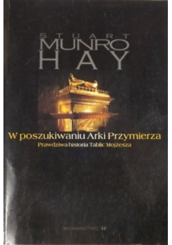 W poszukiwaniu Arki Przymierza