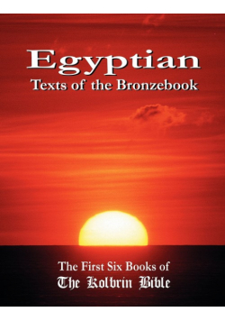 Egyptian Texts of the Bronzebook