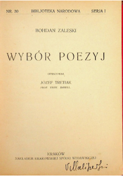 Zaleski Wybór Poezyj około 1921 r.