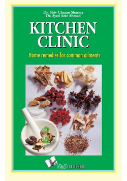 Kitchen  Clinic