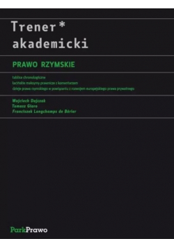 Trener akademicki  Prawo rzymskie