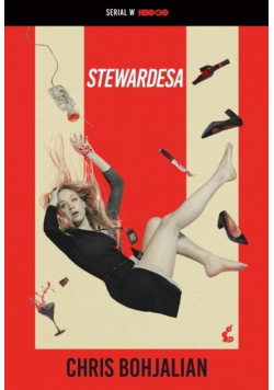 Stewardesa (wydanie filmowe)