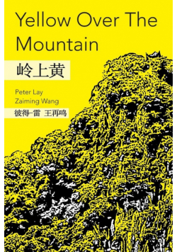 Yellow Over The Mountain