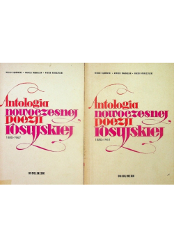 Antologia nowoczesnej poezji rosyjskiej 1880 1967 Tom I i II