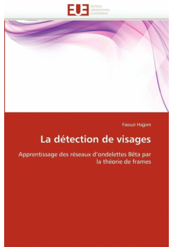 La détection de visages