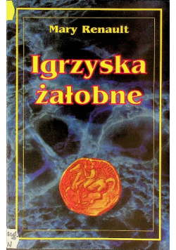 Igrzyska żałobne