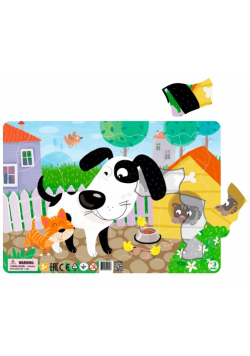 Puzzle ramkowe 21 Szczeniak