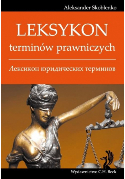 Leksykon terminów prawniczych (rosyjski)