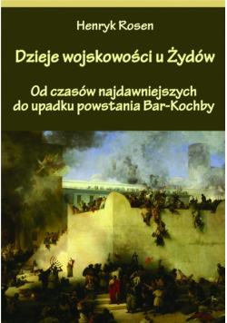 Dzieje wojskowości u Żydów