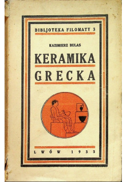 Keramika grecka 1933 r.