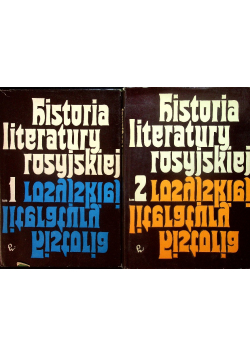Historia literatury rosyjskiej Tom 1 i 2