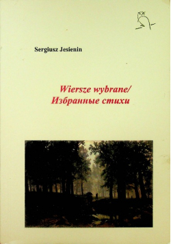 Jesienin Wiersze wybrane