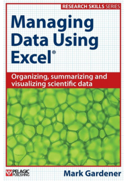 Managing Data Using Excel