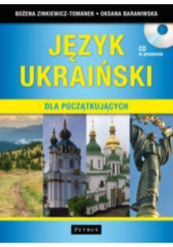Język ukraiński dla początkujących z CD