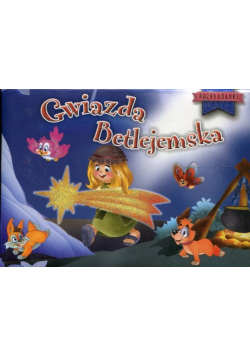 Gwiazda betlejemska Rozkładanki