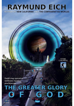 The Greater Glory of God