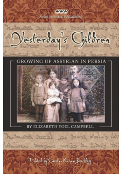 Yesterday's Children