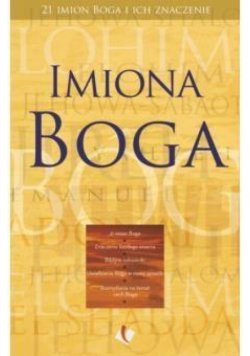 Imiona Boga