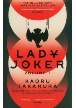 Lady Joker Volume 1