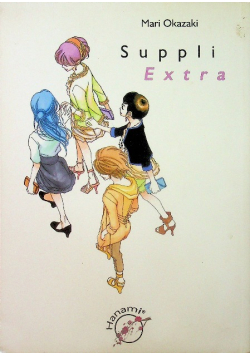 Suppli Extra