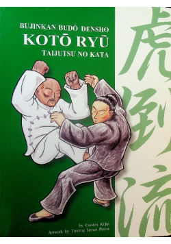Koto Ryu Taijutsu no kata