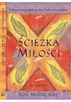 Ścieżka miłości w.2014