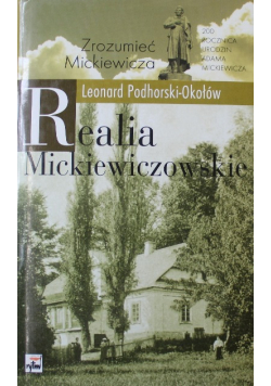 Realia Mickiewiczowskie