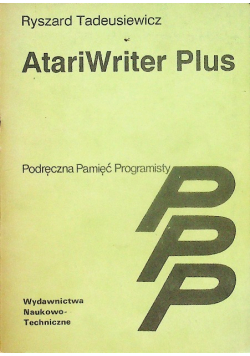 AtariWriter Plus