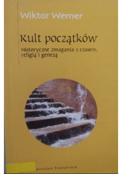 Kult początków