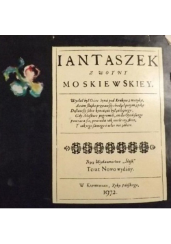 Jantaszek z Wojny Moskiewskiej, reprint z 1661 r.