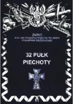 32 Pułk Piechoty
