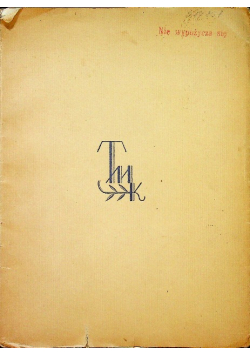 Joachim Lelewel 1929 r.