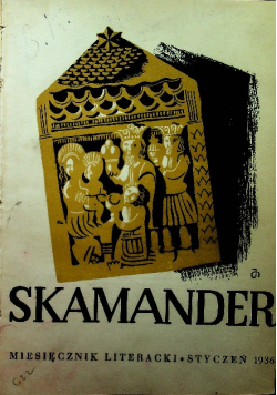 Skamander Miesięcznik Poetycki Nr 1 do 12  1936 r.