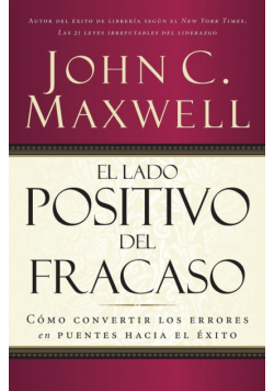 El lado positivo del fracaso