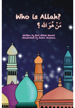 Who is Allah