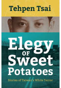 Elegy of Sweet Potatoes