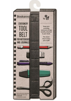Bookaroo Tool belt - przybornik na pasku - szary