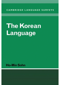 The Korean Language