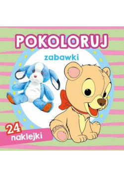 Pokoloruj zabawki