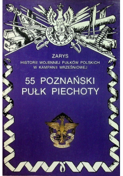55 Poznański Pułk Piechoty