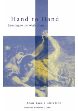 Hand to Hand