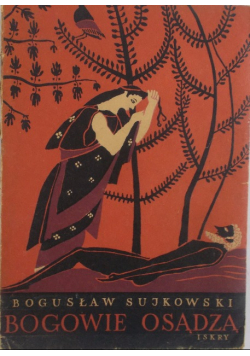 Bogowie osądzą