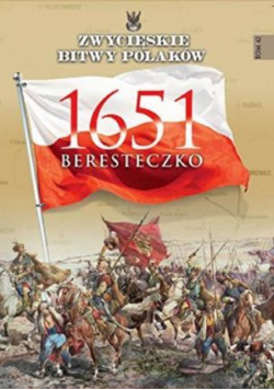 1651 Beresteczko