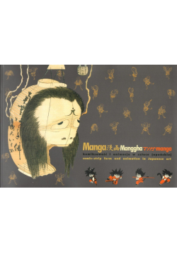 Manga komiksowość i animacja w sztuce