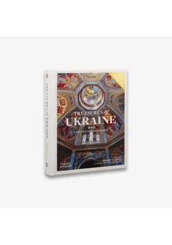 Treasures of Ukraine
