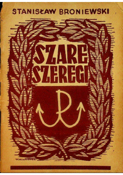 Szare Szeregi 1947 r.