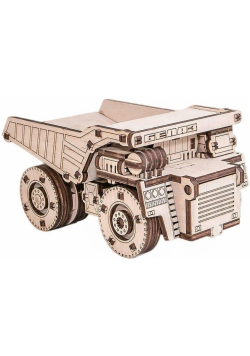 Puzzle Drewniane 3D Mini Belaz