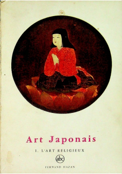 Art Japonais